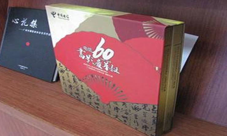 精品礼盒制作流程